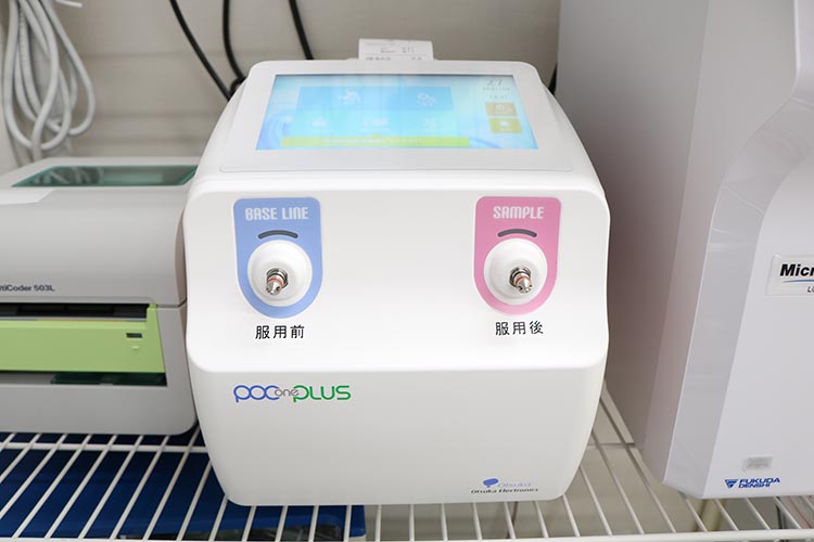 赤外光分析装置