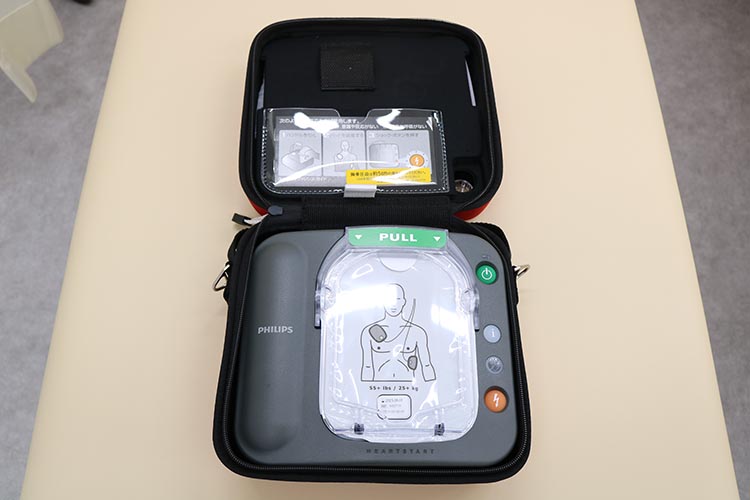 AED
